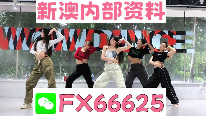 管家婆期期四肖四码中，揭秘管家婆期期四肖四码中的奥秘