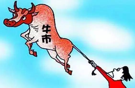 新闻 第281页