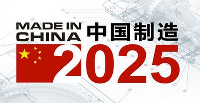 2025年正版资料免费大全公开，迈向2025年，正版资料免费大全公开的展望