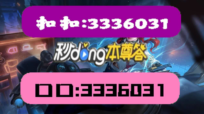 快评 第266页
