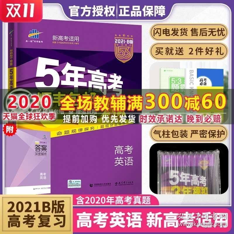 2025年正版免费资料最新版本 管家婆，探索未来，2025年正版免费资料最新版本的管家婆