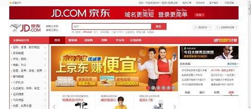 王中王72396网站，王中王72396网站，探索数字时代的全新机遇