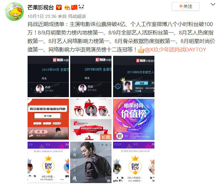 快评 第264页