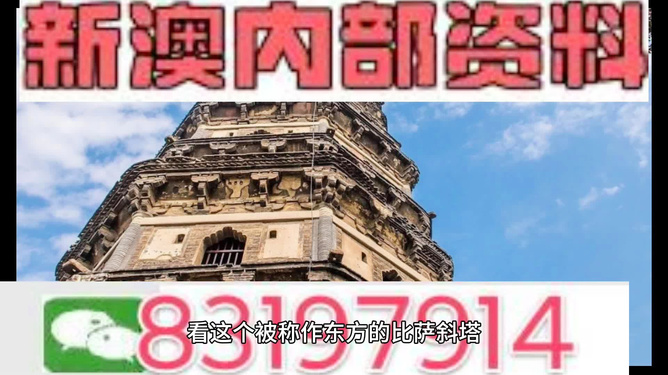 澳门正版资料免费大全的特点，澳门正版资料免费大全的特点深度解析