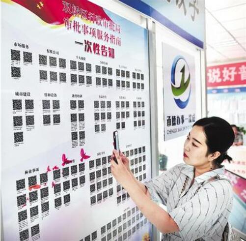 管家婆100%一肖一码准确资料大全，管家婆100%一肖一码准确资料大全，揭秘与深度探讨