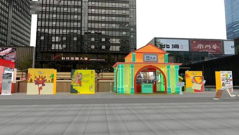 新奥门免费资料大全四不像，新澳门免费资料大全四不像，探索与解析