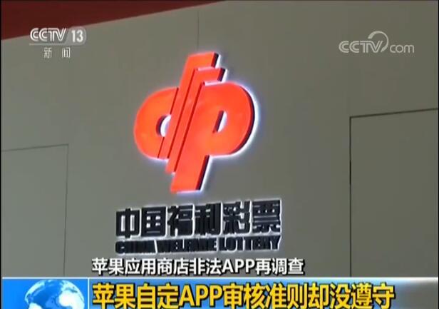 494949最快开奖结果 香港we，香港彩票494949最快开奖结果解析
