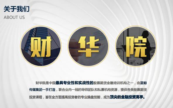 快评 第260页