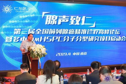 新澳精准资料免费提供濠江论坛，新澳精准资料免费提供与濠江论坛的探讨