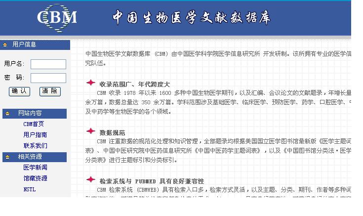 2025年今晚新澳256期资料，探索未来之门，新澳彩票256期资料与未来的可能性（2025年今晚版）