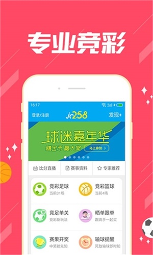 800图库免费资料大全，探索800图库，免费资料大全的无限可能