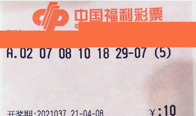 澳门管家婆100中，澳门管家婆，探索数字世界的幸运之门