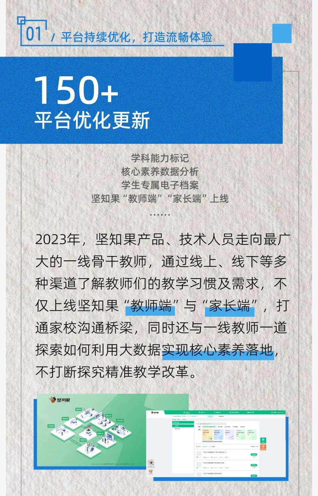 2025免费资料精准一码，探索未来学习之路，2025免费资料精准一码