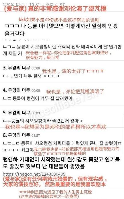 新闻 第268页