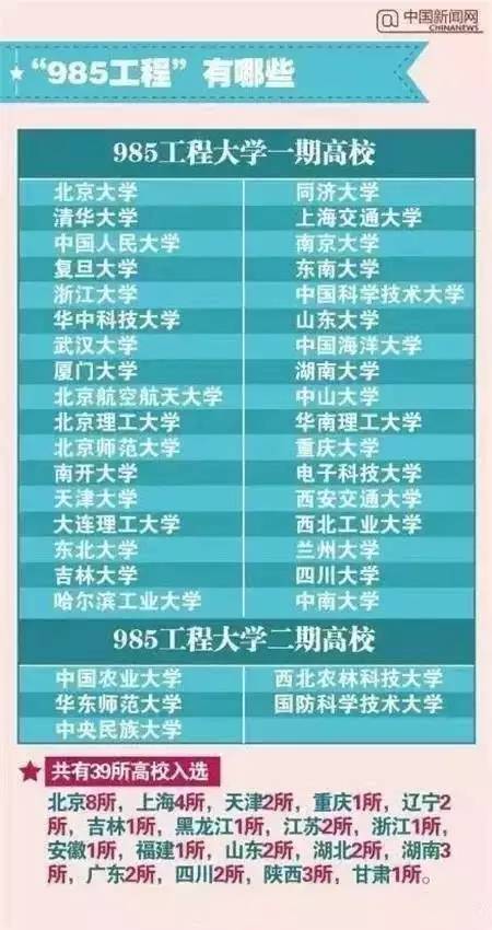 新奥门特免费资料宝典最新版优势，新澳门特免费资料宝典最新版的优势解析
