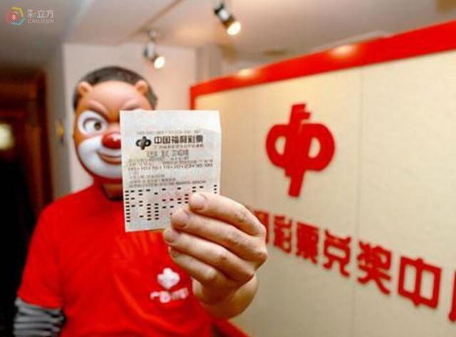 白小姐一肖一码100中特，白小姐一肖一码，揭秘彩票背后的秘密与真实故事