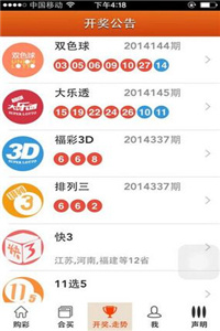 澳门精准三肖三期内必开信息，澳门精准三肖三期内的必开信息解析