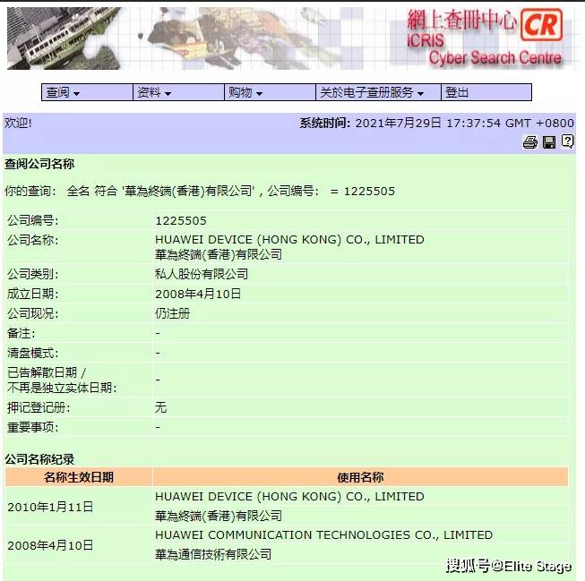 新澳门今晚开什么号码记录，新澳门今晚开什么号码记录——探索随机性与预测的边缘