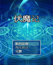 新奥2025年免费资料大全加强版，新奥2025年免费资料大全加强版，深度探索与前瞻展望