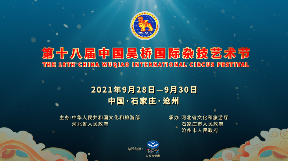 澳门一一码一特一中准选今晚，澳门一一码一特一中准选今晚，探索澳门的魅力与未来展望