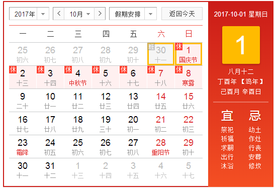 澳门正版免费全年资料大全问你，澳门正版免费全年资料大全，探索与解析