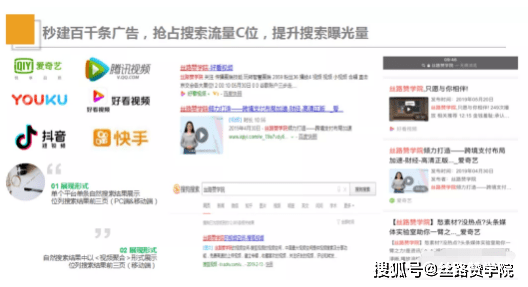 新澳精准资料免费提供网站，新澳精准资料免费提供网站，助力信息获取与共享的新时代平台