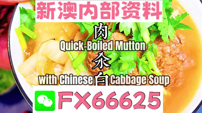 快评 第249页