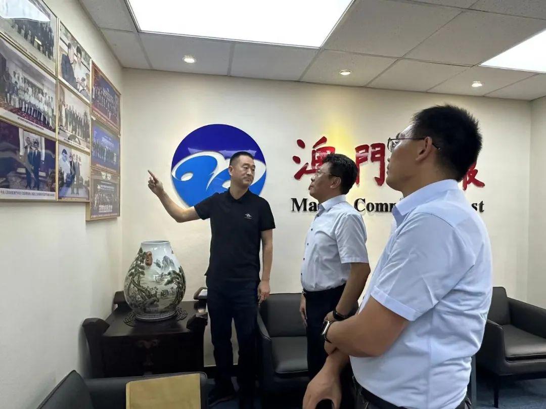 澳门资料，澳门资料，历史、文化、经济与社会发展概述