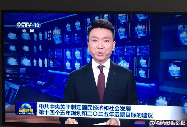 澳门正版资料免费大全新闻联播，澳门正版资料免费大全与新闻联播的融合，信息时代的传媒新面貌