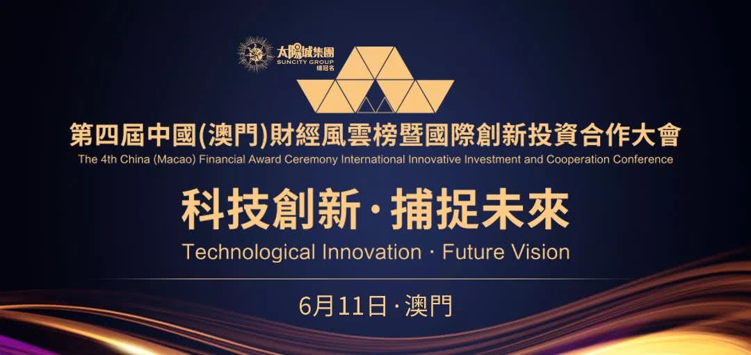 新澳门彩新澳精准资料，新澳门彩新澳精准资料，探索与解读