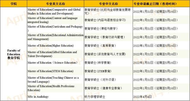 二四六香港免费开奖记录香泥，二四六香港免费开奖记录与香泥的魅力