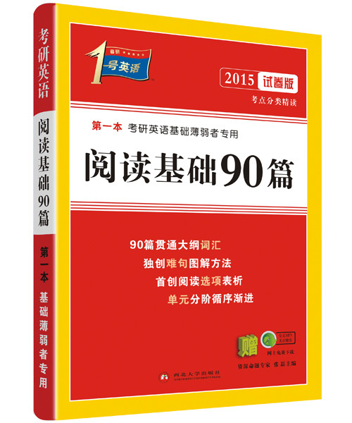 澳门四不像精解图2025，澳门四不像精解图2025，深度探索与预测