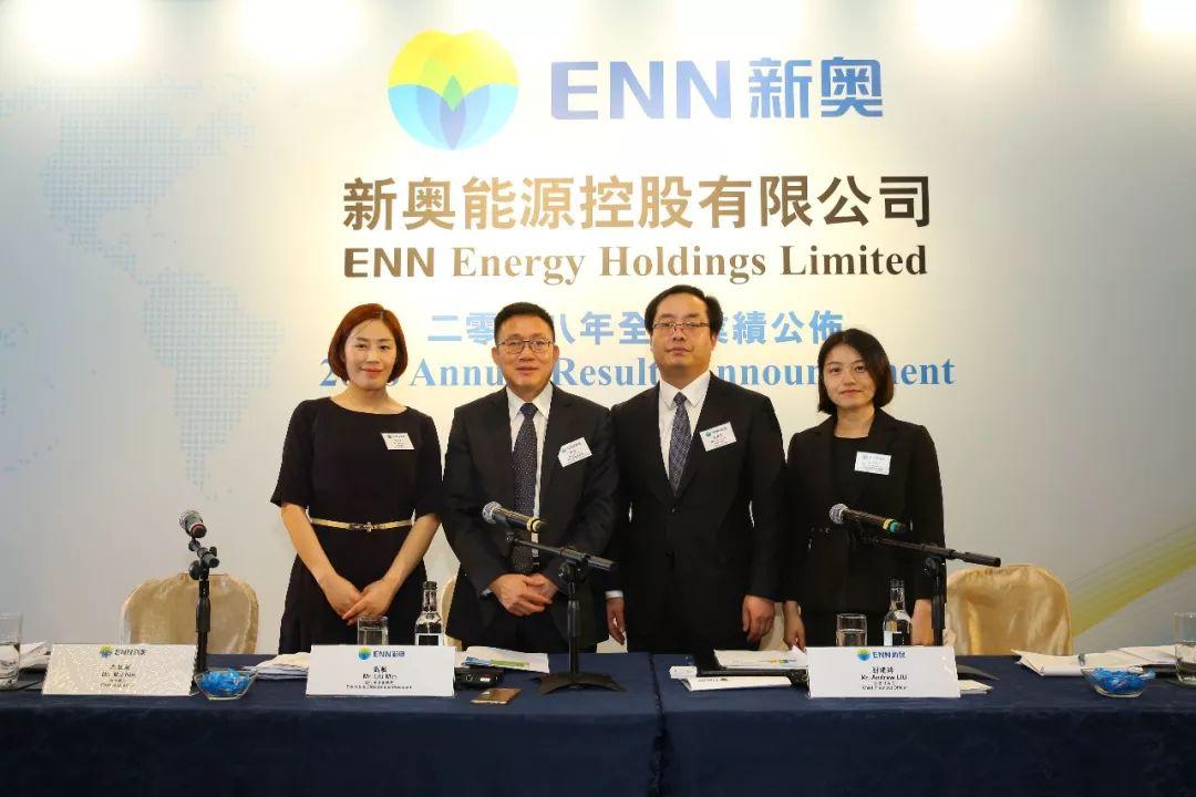 新奥最精准免费大全，新奥最精准免费大全——探索能源领域的智慧之源