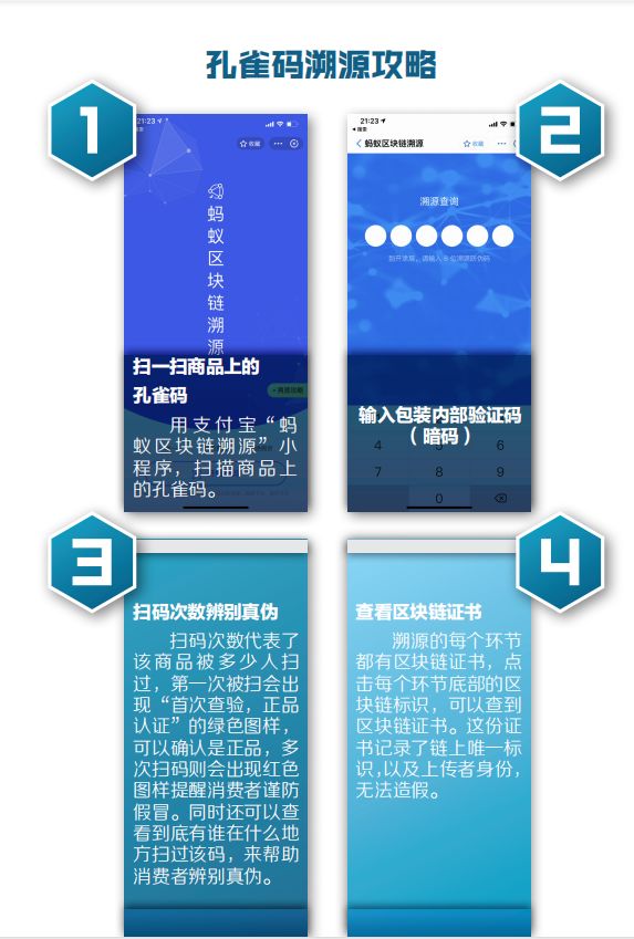 新奥彩资料长期免费公开，新奥彩资料长期免费公开，开放数据，共创共赢未来