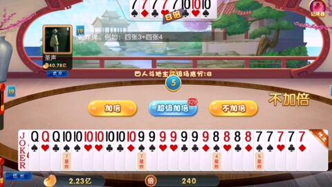 二四六天彩天天免费大全，二四六天彩天天免费大全——探索无限可能的彩世界