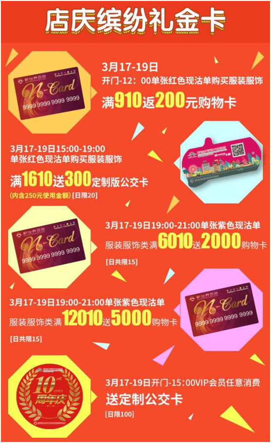 2025年正版免费天天开彩，探索未来彩票新世界，2025年正版免费天天开彩