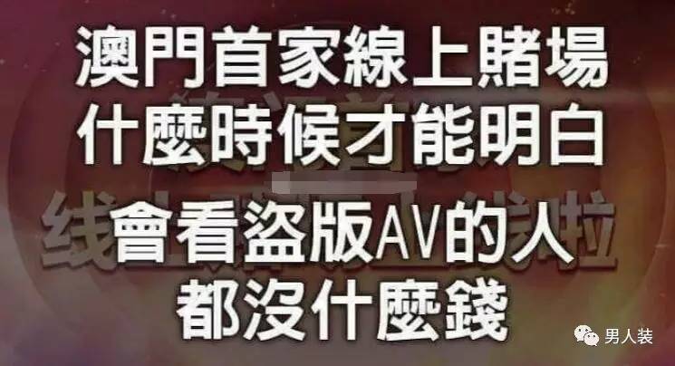 快评 第241页