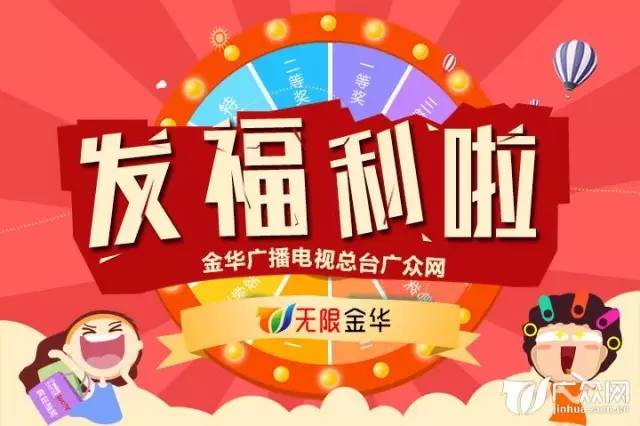 澳门今晚上必开一肖，澳门今晚上必开一肖——探索生肖彩票的魅力与玄机