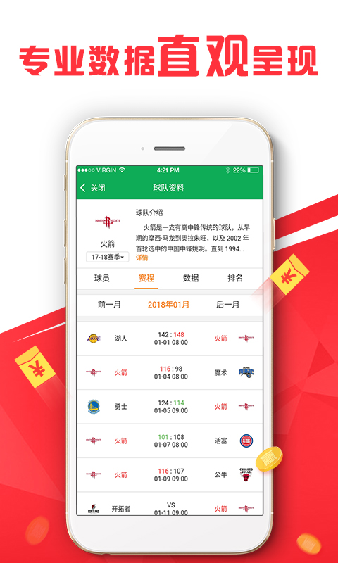 澳门今晚必开1肖，澳门今晚必开一肖，探索运气与策略的世界