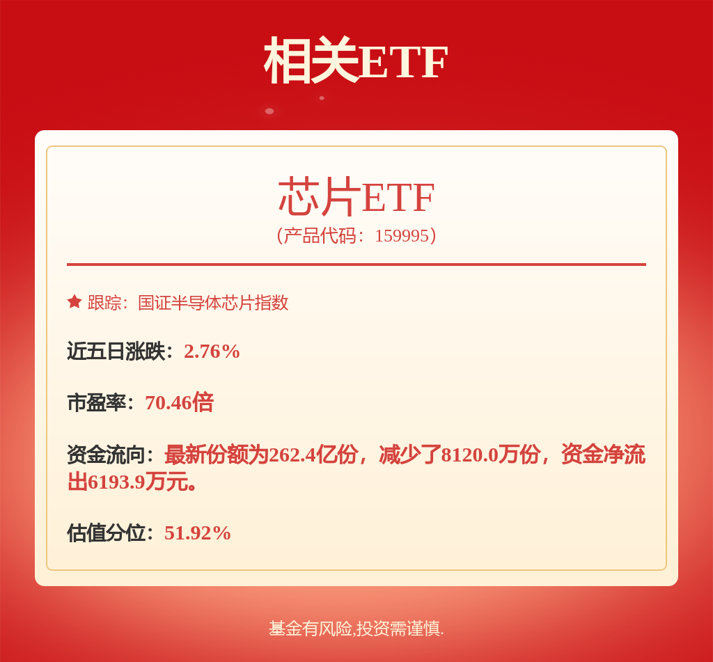 2025年正版资料全年免费，迈向2025年，正版资料全年的免费共享时代