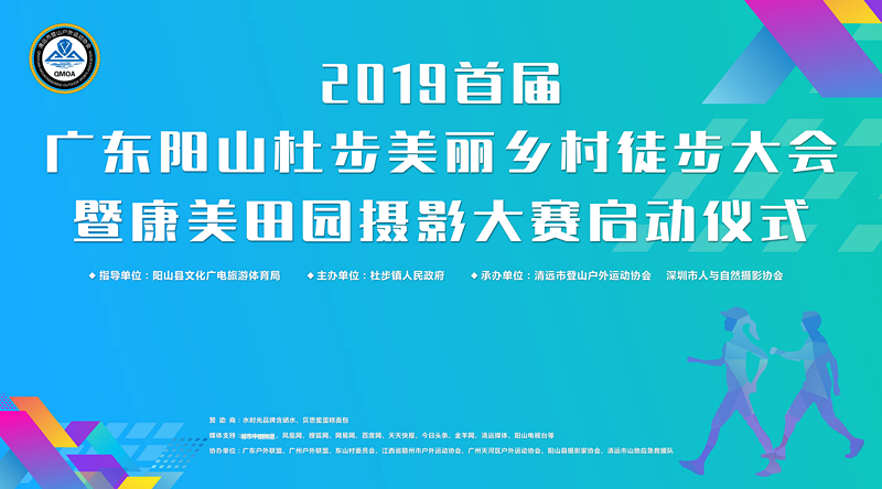 快评 第237页