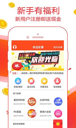 三肖三期必出特肖资料，三肖三期必出特肖资料解析与预测