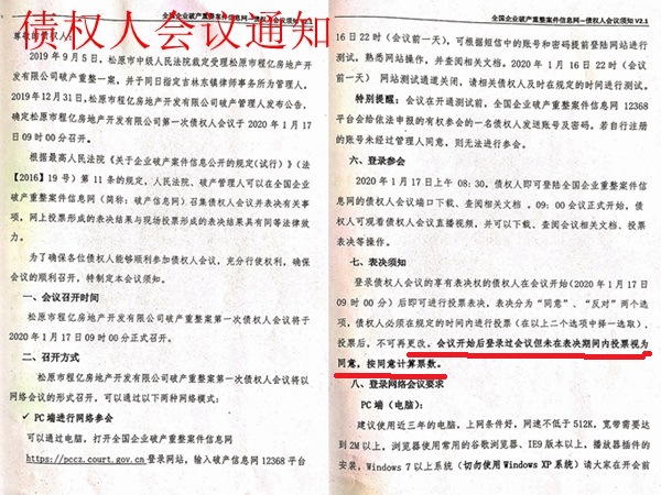 澳门一码一肖一特一中是合法的吗，澳门一码一肖一特一中，合法性的探讨与解析
