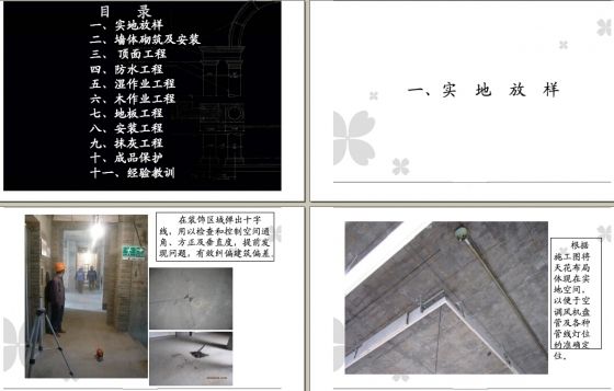 新门内部资料正版公开，新门内部资料正版公开，探索与启示