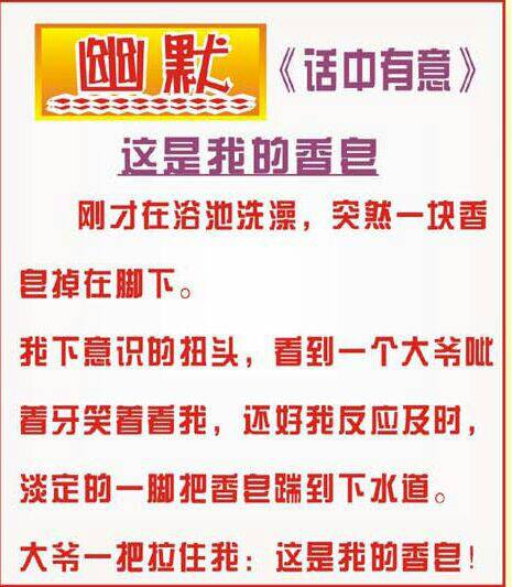 2025年免费脑筋急转弯，2025年免费脑筋急转弯，挑战你的思维极限！