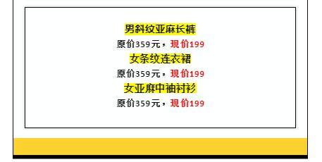 新奥门管家婆免费大全，新奥门管家婆免费大全——探索澳门娱乐新境界