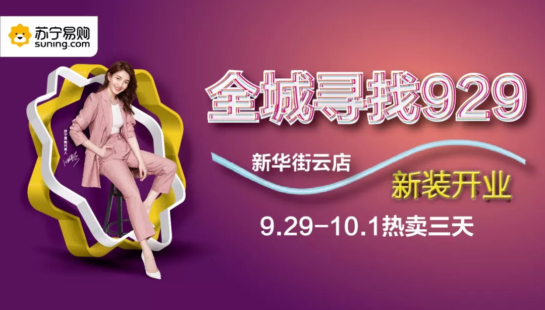 77777788888王中王跑狗软件介绍，王中王跑狗软件介绍，探索数字世界的领航者 777777与88888的魅力之旅