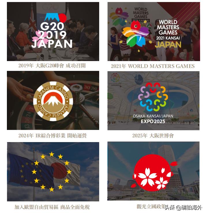 澳门六开奖结果2025开奖记录今晚，澳门六开奖结果2025年开奖记录——今晚的历史时刻