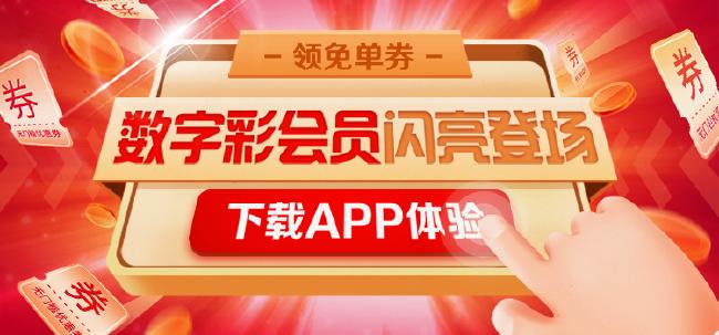 新澳门天天彩正版免费进入方法，新澳门天天彩正版免费进入方法及其相关解析