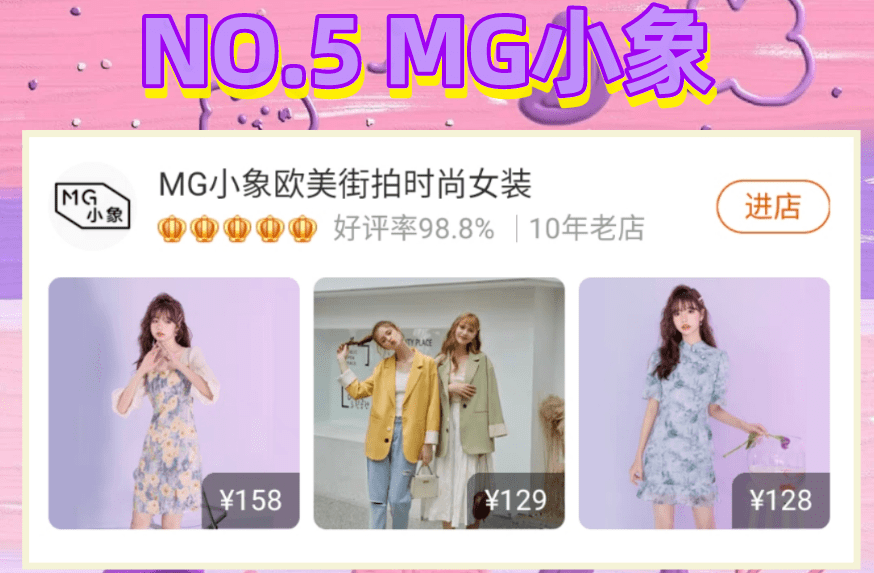 温刚涉及的重大事件和影响评价，温刚，重大事件及其深远影响评价